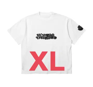 [새상품] JSF x MORTAR 리미티드 티 화이트/XL 사이즈