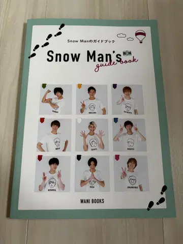 Snow Man 달력