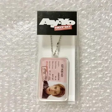 NCT 127 Ay-Yo ID 카드 키링 재현