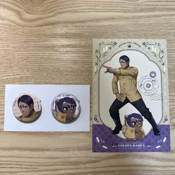 골든 카무이 동물 포즈 코이토 소위