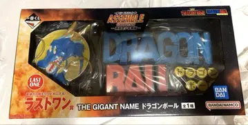 드래곤볼 제일복권 ASSEMBLE COLLECTION 라스트 원