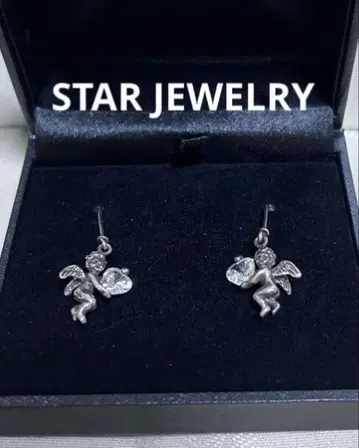 STAR JEWELRY 엔젤 모티브 실버 귀걸이