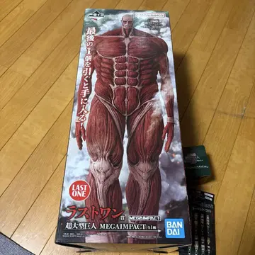 BANDAI MEGAIMPACT 라스트 원 1/48