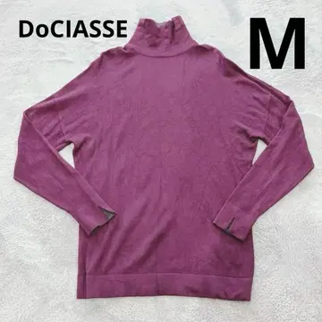 [컨디션 최상] DoCIASSE M 사이즈 하이넥 긴팔 T셔츠 퍼플