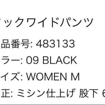 3번째 상품 이미지