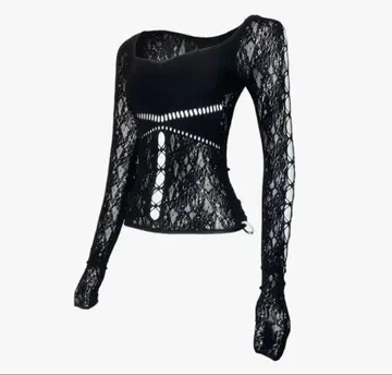 Theredthread S ruched sculpt body lace