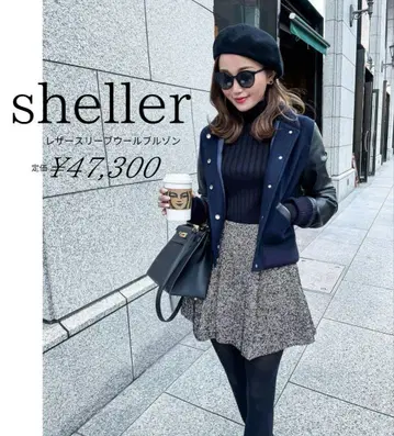 sheller 가죽 슬리브 울 블루종 바시티 자켓