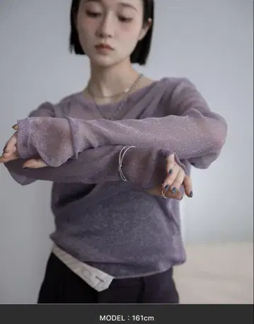 라메 크루 시어 탑 퍼플