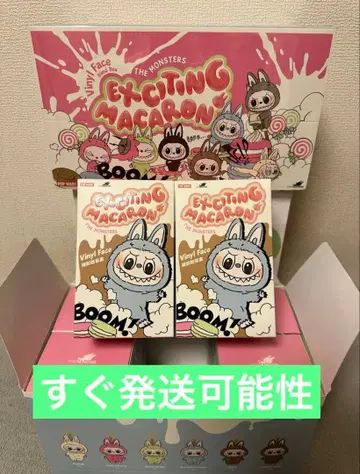 THE MONSTERS 마카롱 라부부 2개