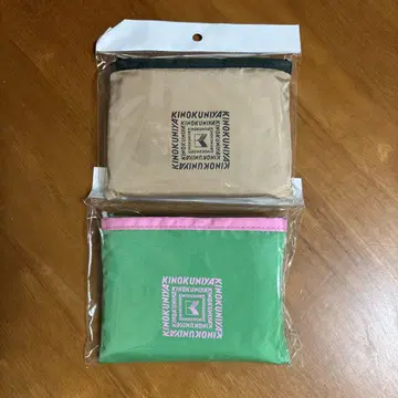 기노쿠니야 컴팩트 백 베이지 그린 2개 세트