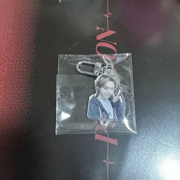 treasure 서울콘 도영 키링