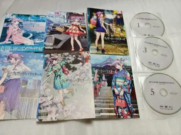 위자드 바리스타즈 변호사 세실 전 6권 DVD 렌탈 제외품