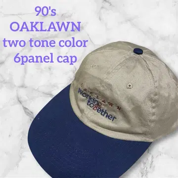 90s OAKLAWN 투톤 컬러 6패널 캡 기업 모자 구제 의류