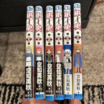 은혼 62, 63, 64, 66, 67, 68권