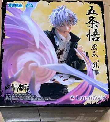 고죠 사토루 피규어