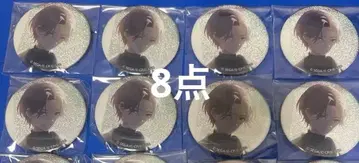 프로세카 토우야 그리캔