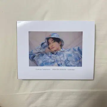 후미야 타카하시 2024년 달력