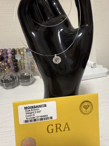 모이사나이트 2ct 39cm 인어의 눈물