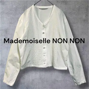 Mademoiselle NON NON 핀턱 셔츠 블라우스 V넥