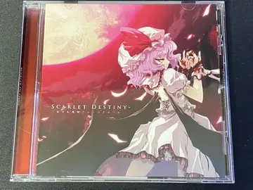 Scarlet Destiny / SENSITIVE HEART / 동방