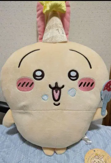 치이카와 (먼작귀) 토끼 생일 기념 BIG 봉제 인형