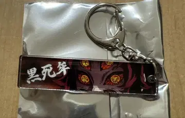 귀멸의 칼날 니지겐노모리 메지카라 코쿠시보 아크릴 키링