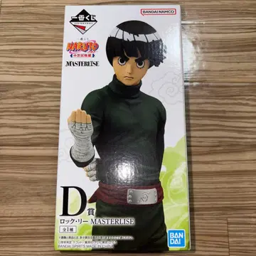 제일복권 NARUTO-나루토 중급닌자 시험편 D상 락 리