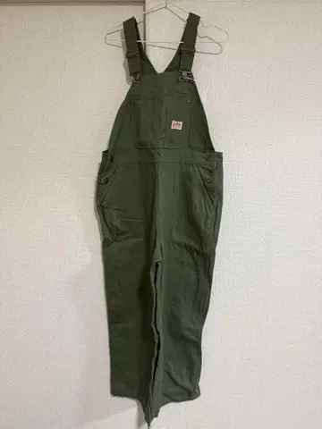 올리브 그린 살로펫