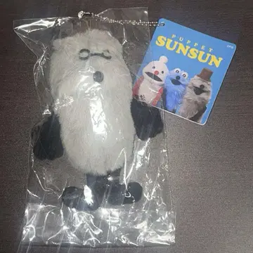 [퍼펫 순순] 좀좀 마스코트 키링