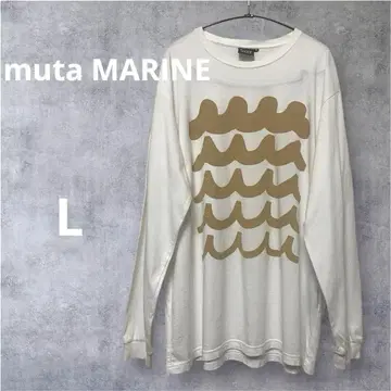 muta MARINE 화이트 긴팔 티셔츠 L