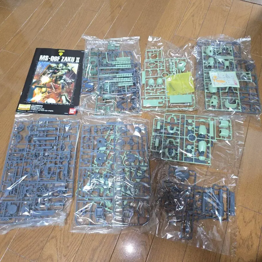 1번째 상품 이미지