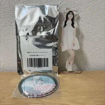 요다 졸업 네이비 쿠보 시오리 아크릴 스탠드