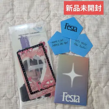 XIA 준수 Festa MD 굿즈 미개봉 새상품 세트 *