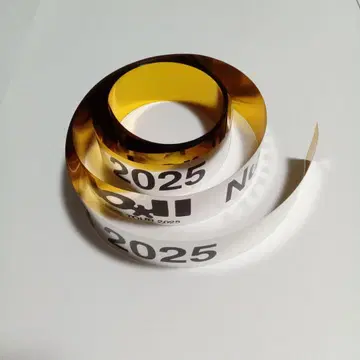 Number_i2025 No.II 홋카이도 은색 테이프 풀 사이즈 1개