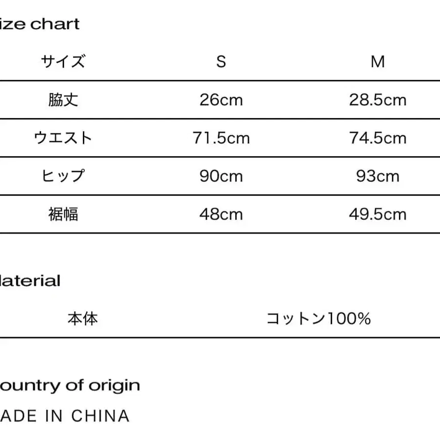 3번째 상품 이미지