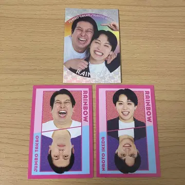 요시모토 코레카 레인보우