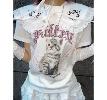 Volcan & Aphrodite 'Kitten' 상의
