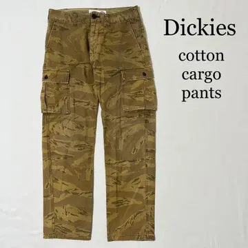 Dickies 디키즈 카모플라주 카모 패턴 카고 팬츠 베이지 W30