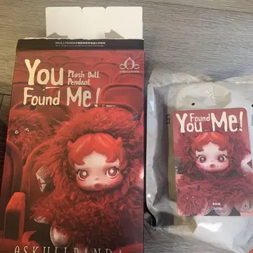 SKULLPANDA You Found Me! chomp