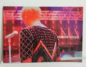 XIA CONCERT MOVIE 프로그램북