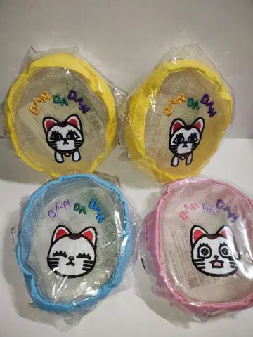단단 메쉬 자수 파우치 4종