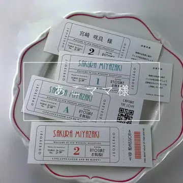 [ 아코마마님 ] 에스코트 카드 시네마풍