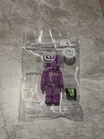 BE@RBRICK 시리즈 50 보라색 한정판