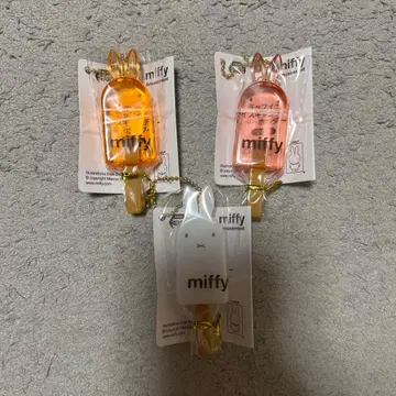 오늘 한정 가격 miffy 미피 아이스캔디 키링 3종 세트