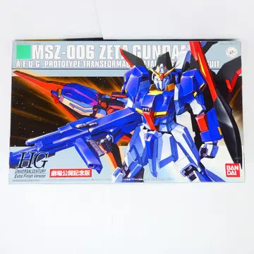 HG MSZ-006 ZETA GUNDAM 엑스트라 피니시 버전