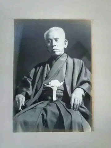 2 오카다 모키치 사진 세계구세교