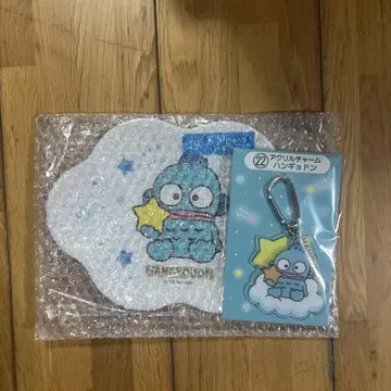 산리오 캐릭터 대상 1번 복권 한교동 세트