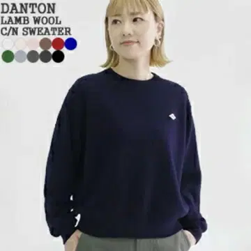 새상품급 단톤 니트 스웨터