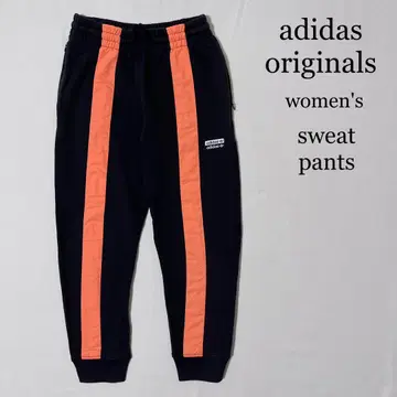 여성용 adidas originals 나일론 절개 스웨트 팬츠 블랙
