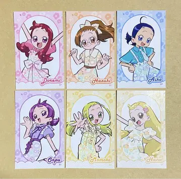 오쟈마녀 도레미 트레이딩 카드 세트